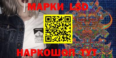 дурь Краснодар