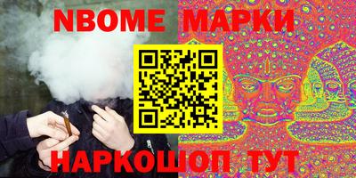 дурь Краснодар