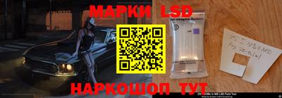 дурь Краснодар