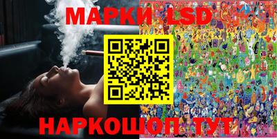 дурь Краснодар