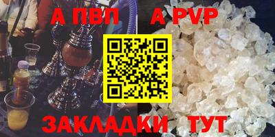 дурь Краснодар