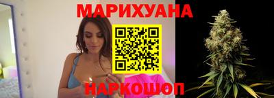 дурь Краснодар