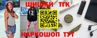 дурь Краснодар
