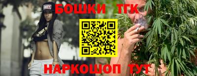 соль курить ск Краснознаменск
