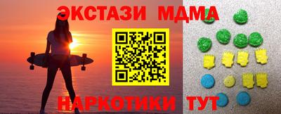 дурь Краснодар