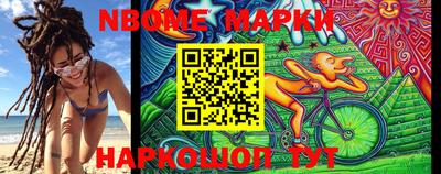 соль курить ск Краснознаменск