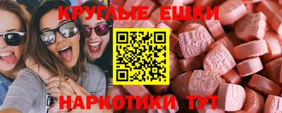 дурь Краснодар