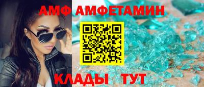 дурь Краснодар