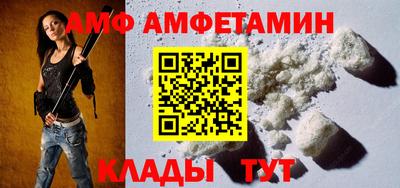 соль курить ск Краснознаменск