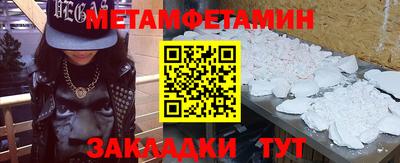 дурь Краснодар