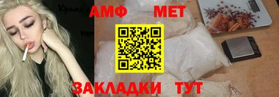 дурь Краснодар