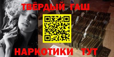 дурь Краснодар