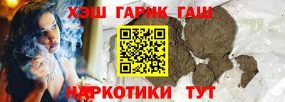дурь Краснодар
