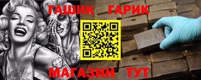дурь Краснодар